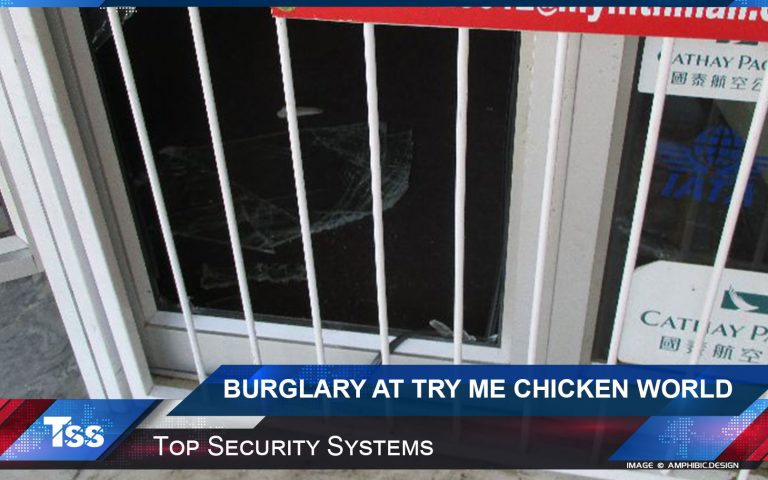 Burglary at XL Astra Travel, D’Arcy Street